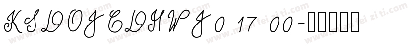 KSDOJCDHWJ0 17 00字体转换